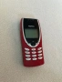 Nokia 8210 , НОКИЯ 8210 , MADE IN FINLAND, снимка 3