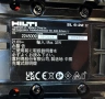 Hilti SL 6-22 Nuron - Мощна акумулаторна лед лампа 22V, снимка 7