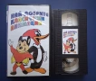 Видеокасета VHS Най - добрите Класически Анимации, снимка 2