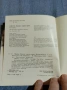 Одеса - фотоалбум , снимка 8