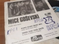 RAMO RAMO BRATE MOJ 0207261330HOL66, снимка 14