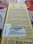 Продавам Motorola Moto G35 5G 256GB, снимка 3