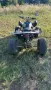 ATV 250cc в прилично състояние, снимка 4