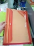 Продавам 20 броя цветни плик папка, снимка 7