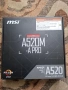 Дъно MSI A520M-A PRO , снимка 1