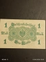 Лот банкноти NOTGELD 5 броя стари редки за КОЛЕКЦИЯ 12196, снимка 5