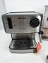 Кафемашина Taurus Intenso Moka 20 бара, снимка 2