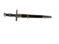 Кинжал /свастика от третия райх/ + Орел на гарда - 330х500, снимка 4