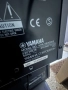 Сет Yamaha , 5 части, снимка 10