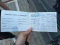 Шкода Фабия 2007 година 1.4 TDI, снимка 7