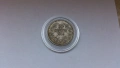 Сребърна монета от 50 стотинки 1910 година, снимка 3