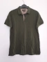 Massimo Dutty M/M+, снимка 1