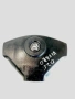 Сензор за удар за Vauxhall Vivaro (2002-2006) 8200136334, снимка 1