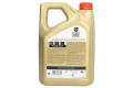 Моторно масло CASTROL 0W-30 ДВИГАТЕЛНО МАСЛО 4L, снимка 3