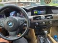BMW 530xd 4x4 231, снимка 5