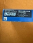 Samsung T7 Shield SSD 4TB, снимка 5