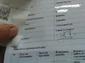 Motorola G06 нов неразпечатан 24м гаранция, снимка 8