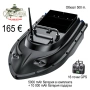 Лодка за захранка 16т. GPS, снимка 1
