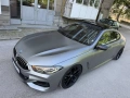 BMW M850I Xdrive PERFORMANCE 530HP PANO / CARBON / FULL FULL Grand Coupe   - цена  64 000евро   - 04, снимка 13