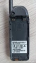 Телефон Nokia 6150 sat, снимка 9