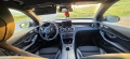 продавам MERCRDES GLC350D , снимка 6