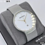 Bering 13338-001 Classic, снимка 3
