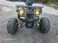 ATV детско бензиново, снимка 1