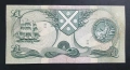 Шотландия. 1 паунд . 1975 година. Нова., снимка 2