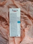 Eucerin Hyaluron-Filler Стягащ серум за лице 30 мл, снимка 2