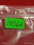 Лот банкноти NOTGELD 5 броя стари редки за КОЛЕКЦИЯ 28366, снимка 12