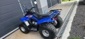 Атв Kymco Mxer внос от Германия автомат , снимка 11