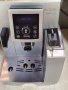 Кафемашина DeLonghi ECAM 23.466.S, снимка 2