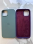 Силиконови калъфи за Iphone, снимка 3