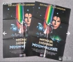 Два Големи Немски Супер Плаката Майкъл Джексън Moonwalker Двулицеви, снимка 6