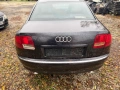Audi a8 d3 3,0tdi 233ks ASB на части, снимка 6