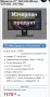 Монитор 27" Dell UltraSharp с HP Z820 работна станция, снимка 8