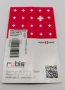 Rubis Switzerland професионална пинсета 2 в 1 – скосен и остър връх, снимка 7