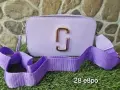 Дамски чанти YSL, Dior, Michael Kors, Guess и други, снимка 8