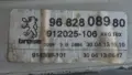Преден Ляв Стъклоповдигач Пежо 3008 5008 Peugeot 3008 5008 2009-2016г OEM 9682808980, снимка 2