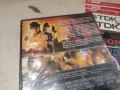 DRAGONBALL NEW DVD 1506261954L1, снимка 6