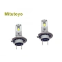 Диоден комплект - Mitutoyo GREEN X2 - 12V & 24V - H7 или H11, снимка 3