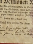 Две райхбанкноти два милиона марки 1923г. / 1 000 марки 1910г. Германия редки за КОЛЕКЦИЯ 17954, снимка 3