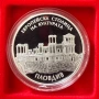 10 лева Пловдив Европейска столица на културата 2019 година, снимка 1