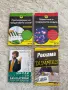 Книги на цени започващи от 4€, снимка 1