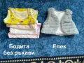 Голям сет 0-3 месеца - момиче 🎀🎀🎀 и комплект от БИО ОРГАНИЧЕН ПАМУК, снимка 16