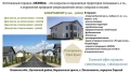 рекламни материали, снимка 12