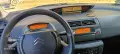 Citroen C4 cupe 1.4, снимка 8