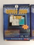 OFFICE 2000 ( 1 и 2 том ), снимка 6