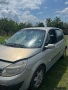 Renault Senic 1.9dci на части, снимка 2