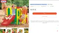 Детска катерушка с пързалка, снимка 1